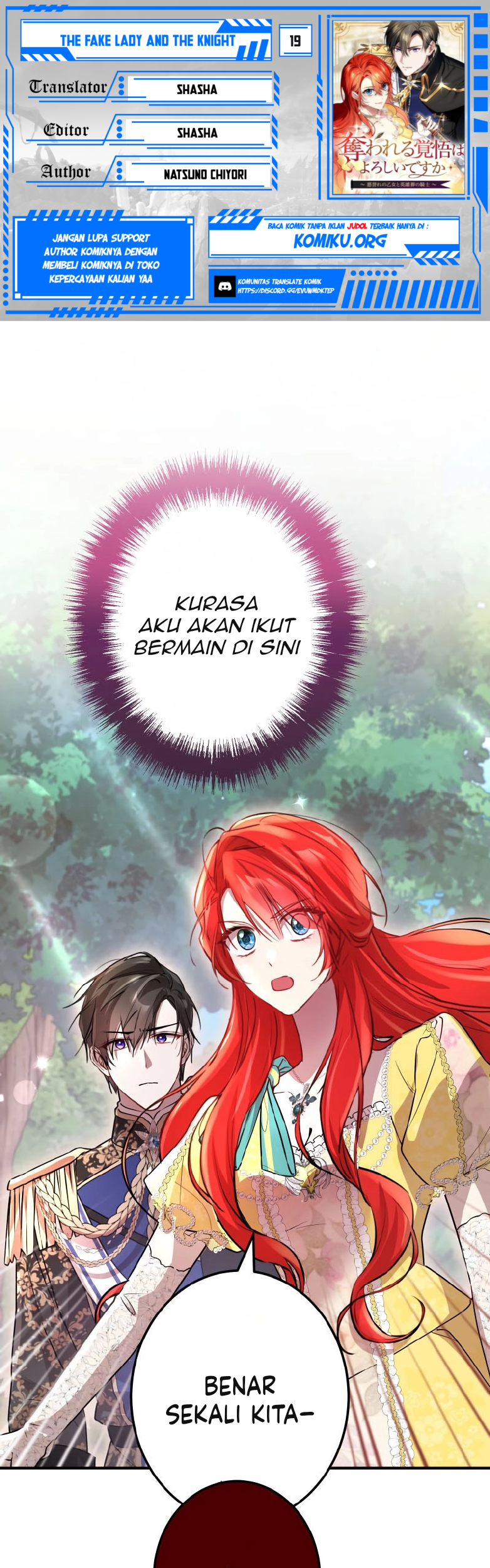 Komik The Fake Lady and the Knight Chapter 19 gambar nomor 1