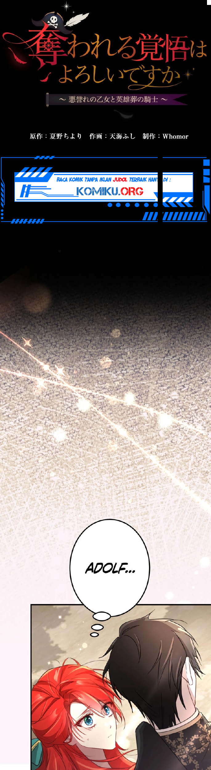 The Fake Lady and the Knight Chapter 19 Gambar 9