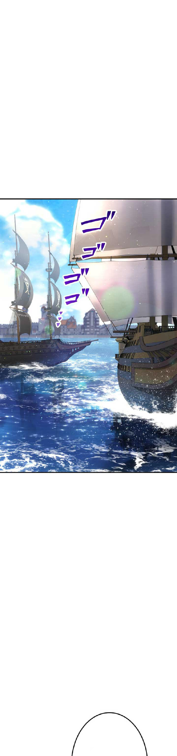 The Fake Lady and the Knight Chapter 2 Gambar 55