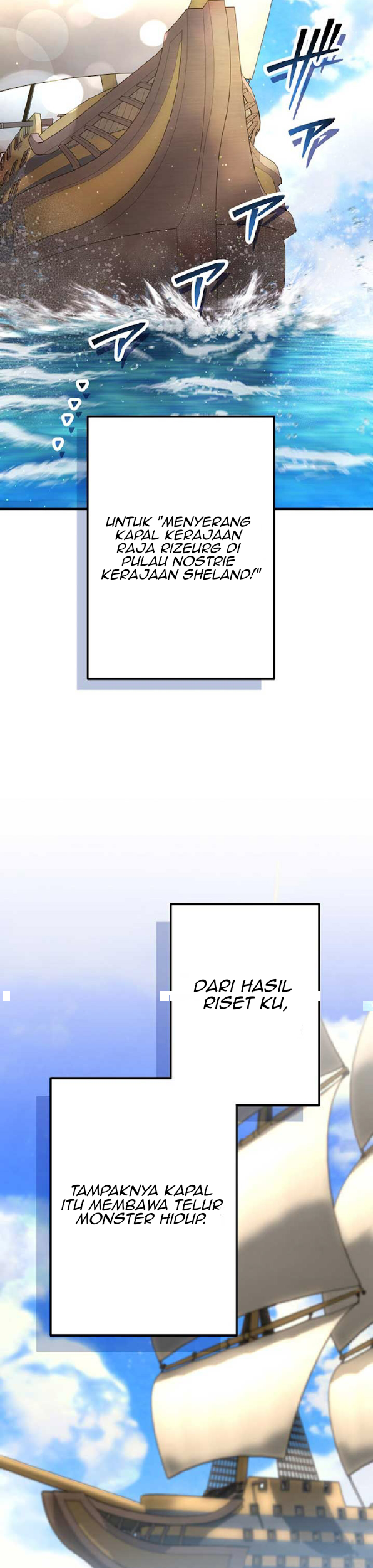 The Fake Lady and the Knight Chapter 2 Gambar 50