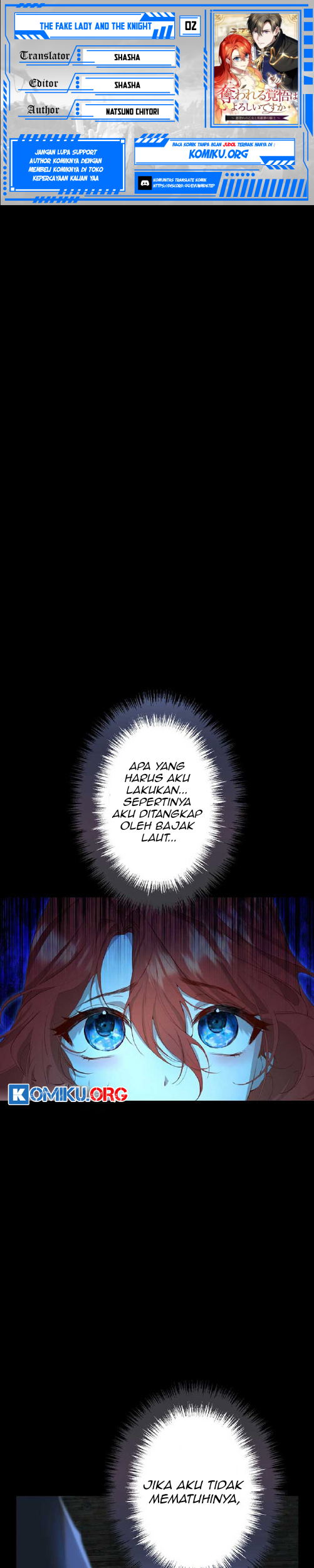 Komik The Fake Lady and the Knight Chapter 2 gambar nomor 1