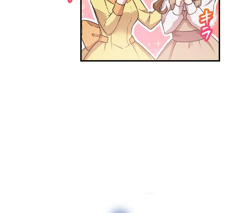 The Fake Lady and the Knight Chapter 20 Gambar 16