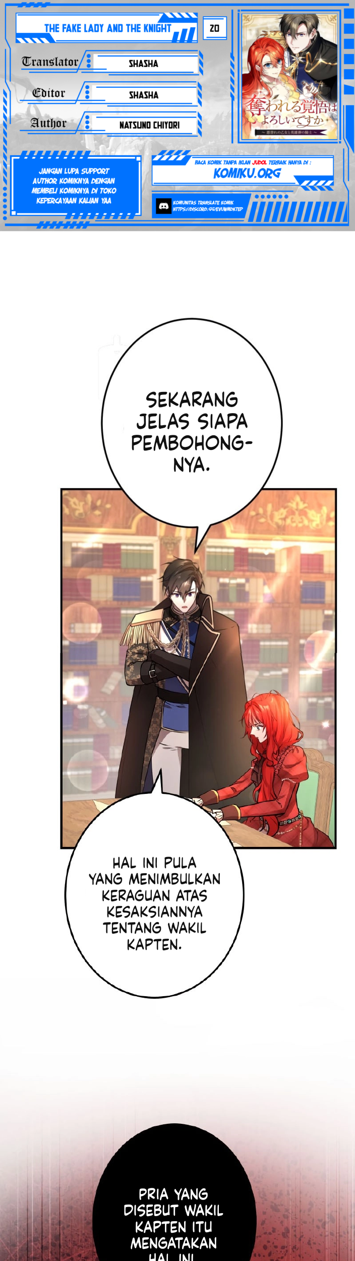 Komik The Fake Lady and the Knight Chapter 20 gambar nomor 1