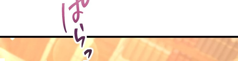 The Fake Lady and the Knight Chapter 21 Gambar 20