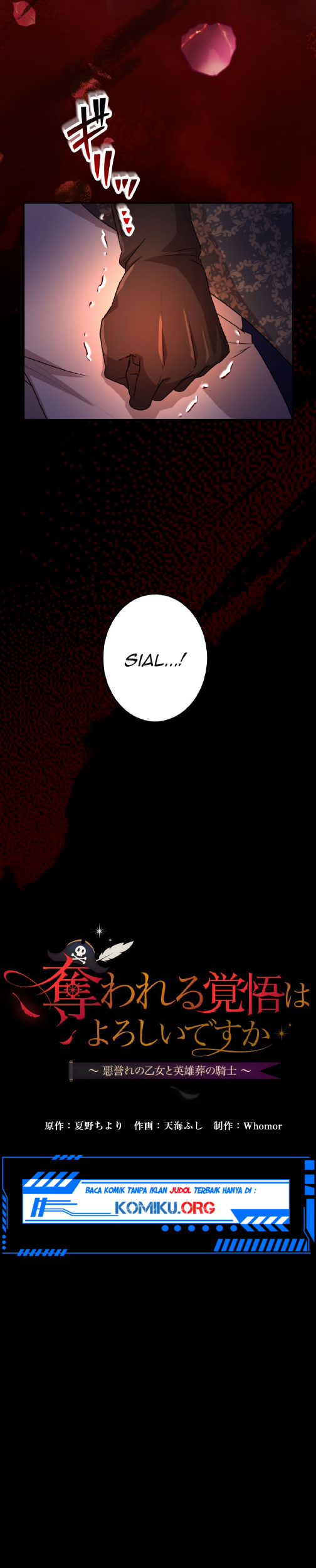 The Fake Lady and the Knight Chapter 22 Gambar 17