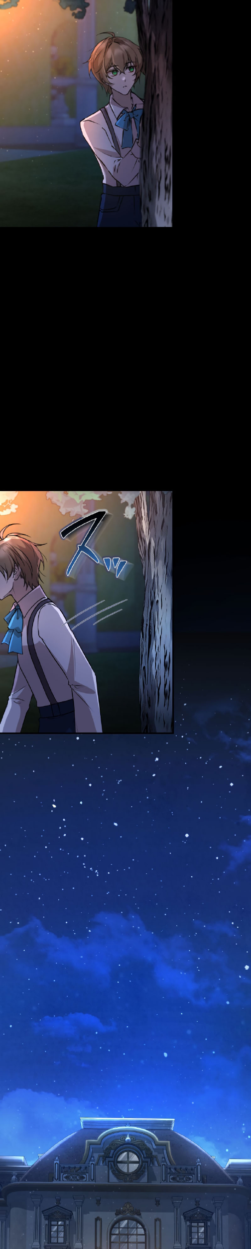 The Fake Lady and the Knight Chapter 23 Gambar 43