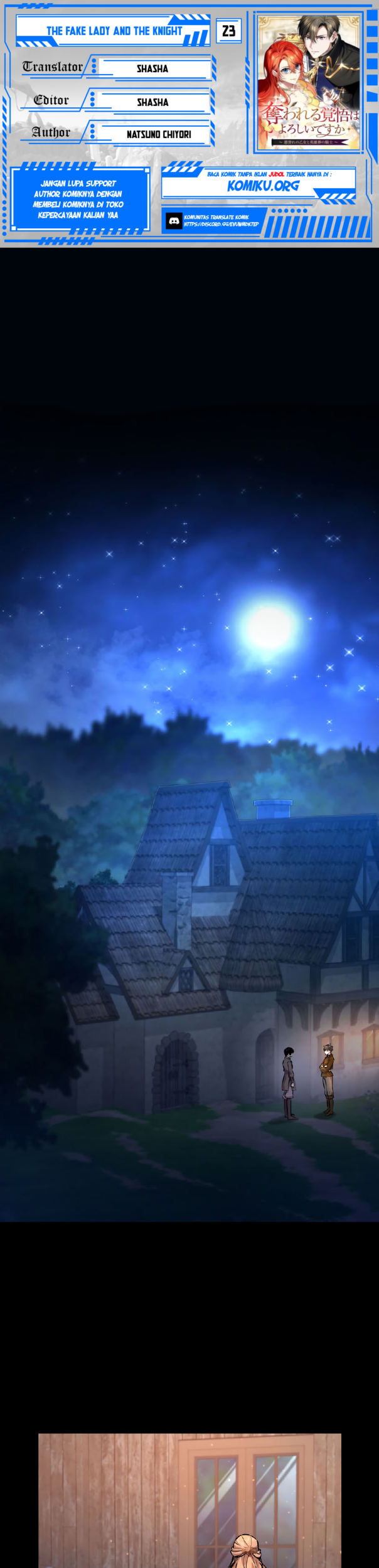 Komik The Fake Lady and the Knight Chapter 23 gambar nomor 1