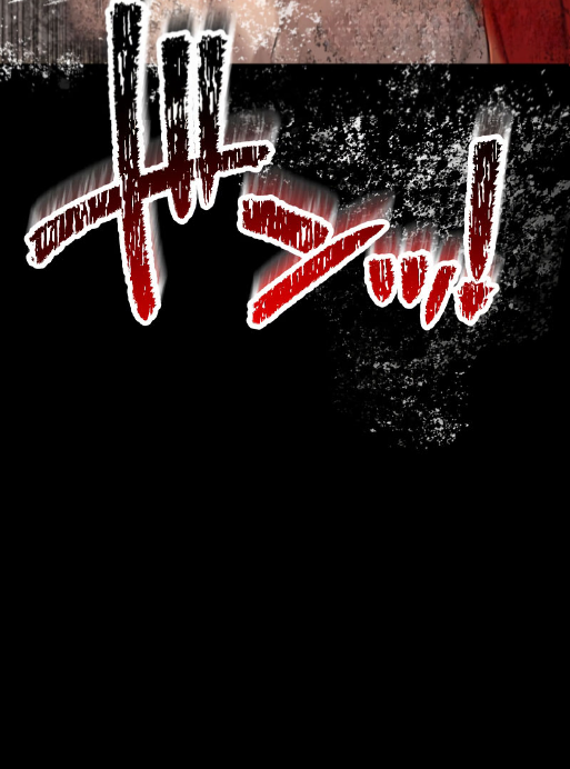 The Fake Lady and the Knight Chapter 24 Gambar 32