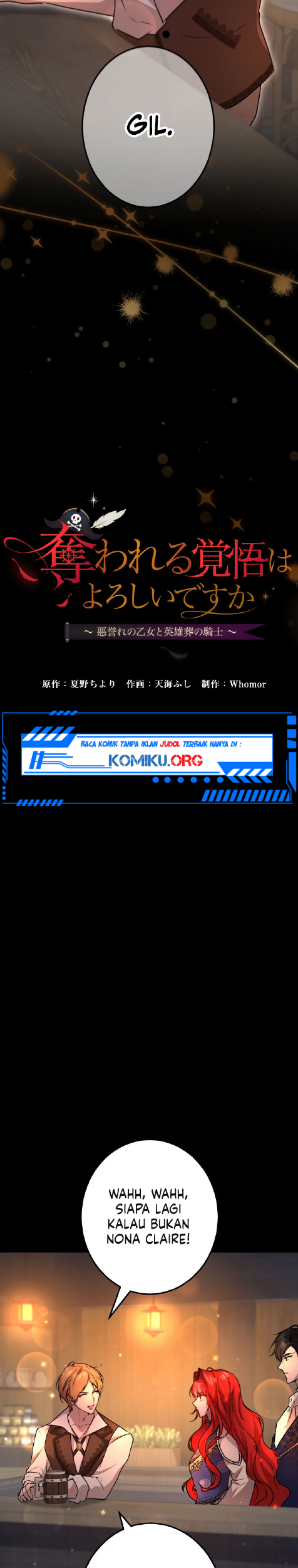 The Fake Lady and the Knight Chapter 24 Gambar 3