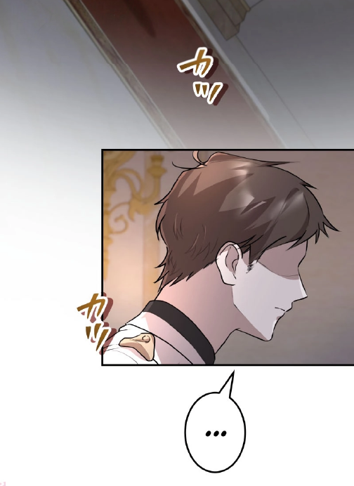 The Fake Lady and the Knight Chapter 25 Gambar 24