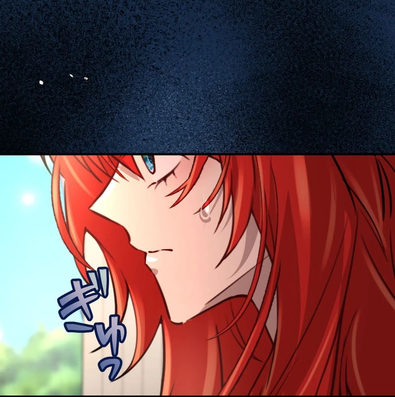 The Fake Lady and the Knight Chapter 26 Gambar 35