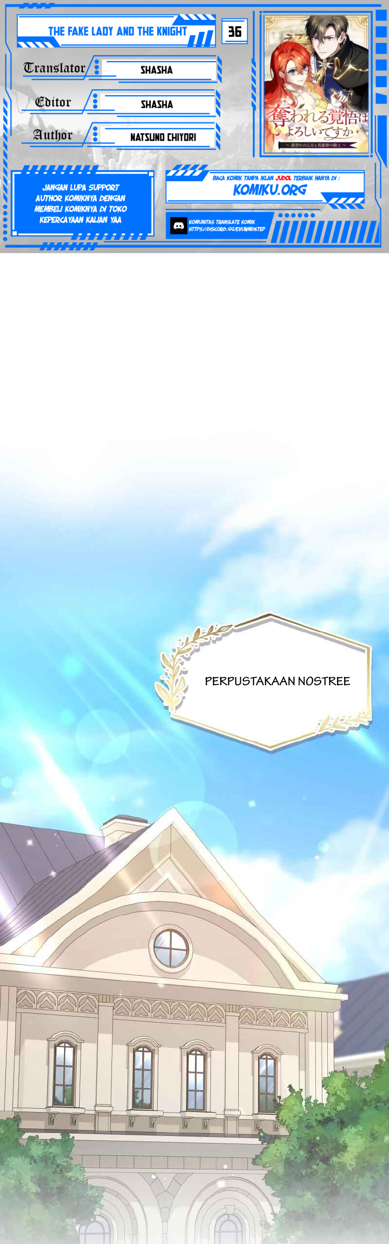 Komik The Fake Lady and the Knight Chapter 26 gambar nomor 1