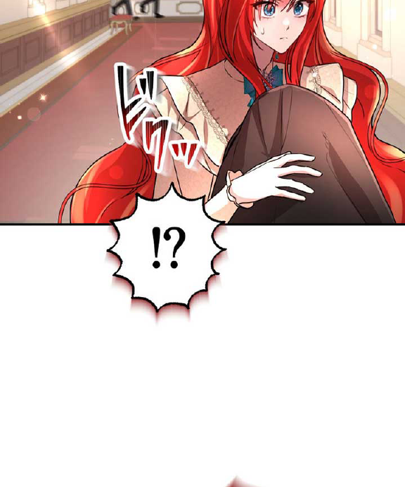 The Fake Lady and the Knight Chapter 27 Gambar 16