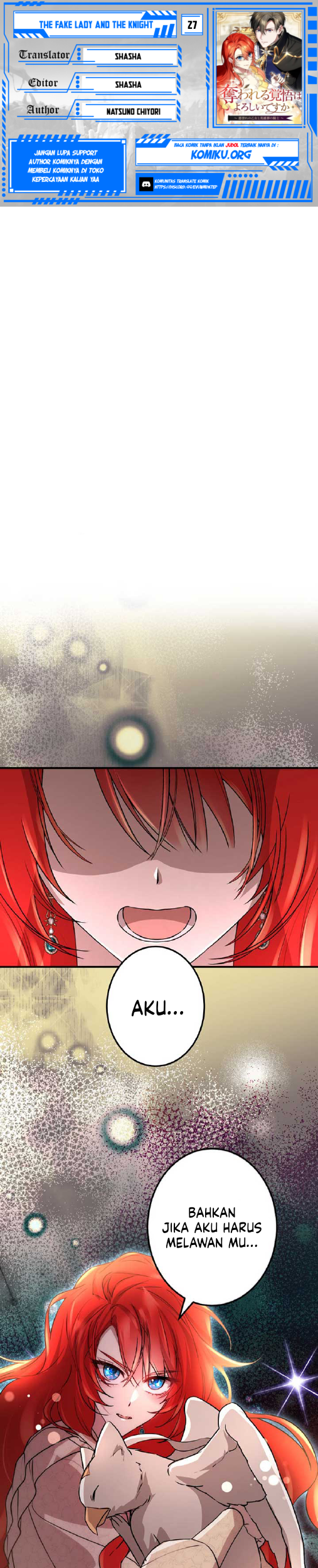 Komik The Fake Lady and the Knight Chapter 27 gambar nomor 1