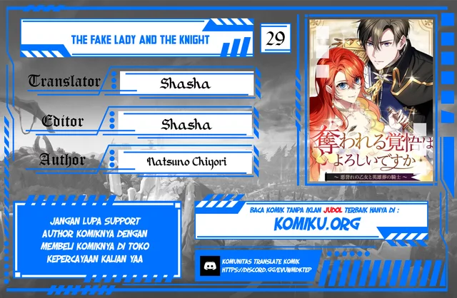 Komik The Fake Lady and the Knight Chapter 29 gambar nomor 1