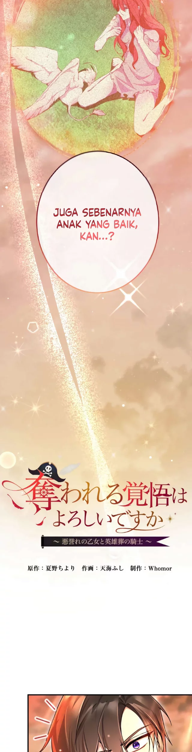 The Fake Lady and the Knight Chapter 29 Gambar 10