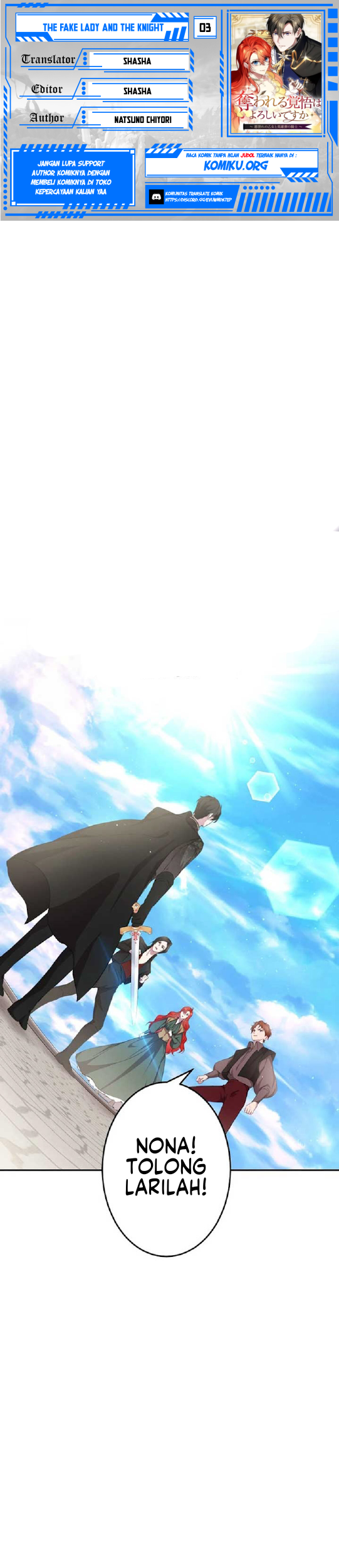 Komik The Fake Lady and the Knight Chapter 3 gambar nomor 1