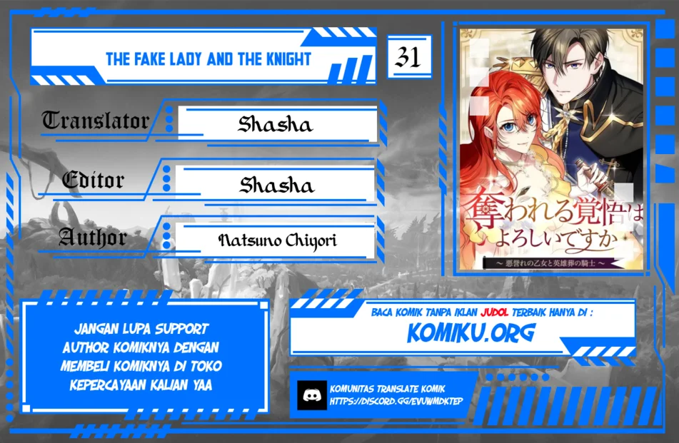 Komik The Fake Lady and the Knight Chapter 31 gambar nomor 1
