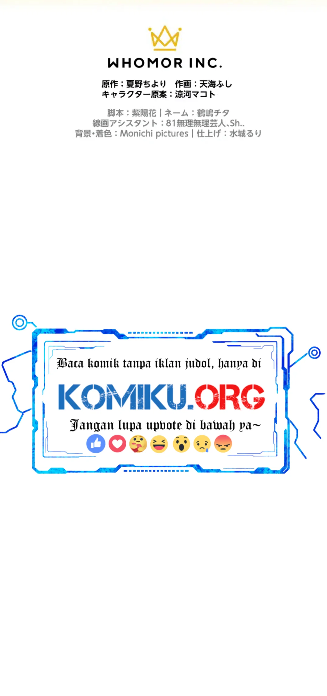 The Fake Lady and the Knight Chapter 31 Gambar 61