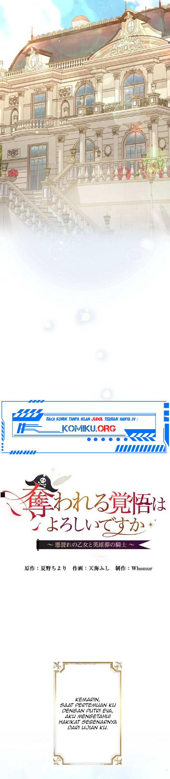 The Fake Lady and the Knight Chapter 4 Gambar 6