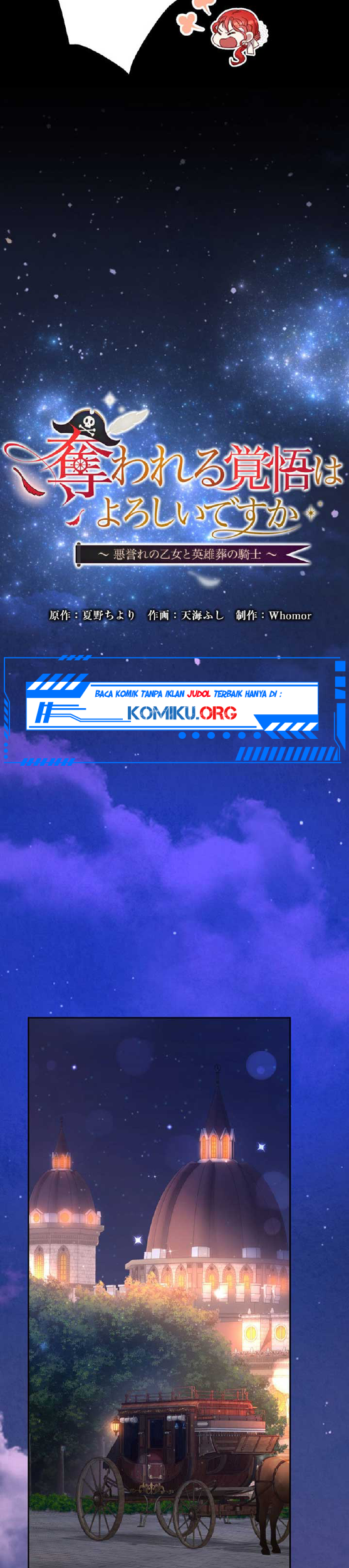 The Fake Lady and the Knight Chapter 5 Gambar 7