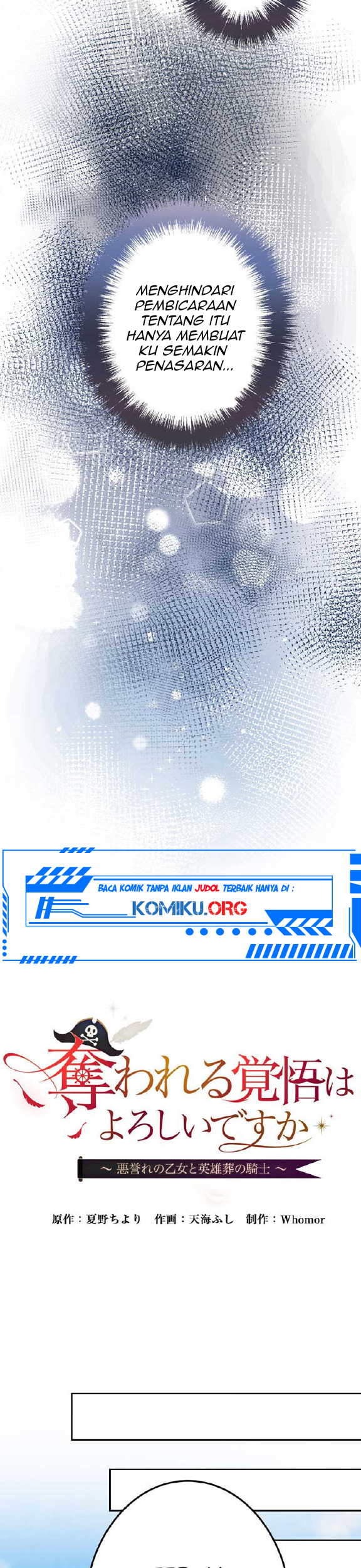 The Fake Lady and the Knight Chapter 6 Gambar 15