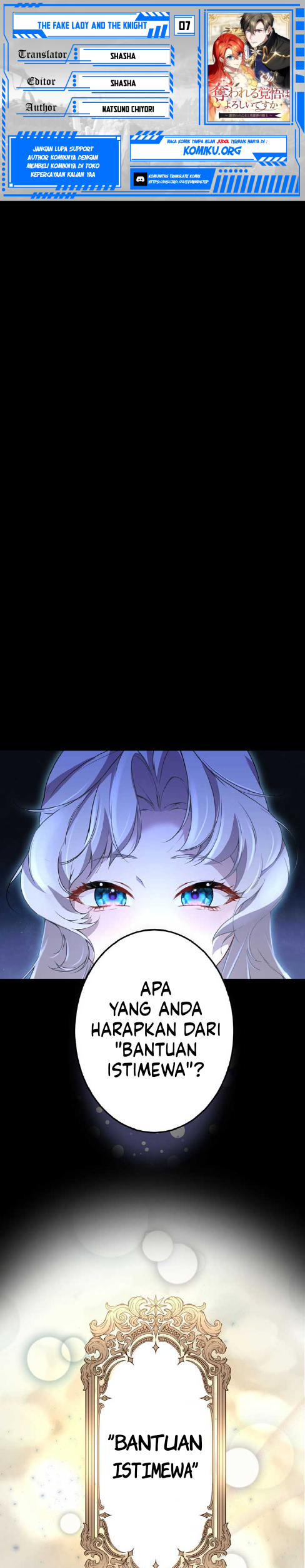 Komik The Fake Lady and the Knight Chapter 7 gambar nomor 1