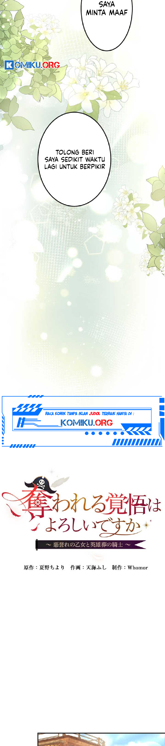 The Fake Lady and the Knight Chapter 7 Gambar 6