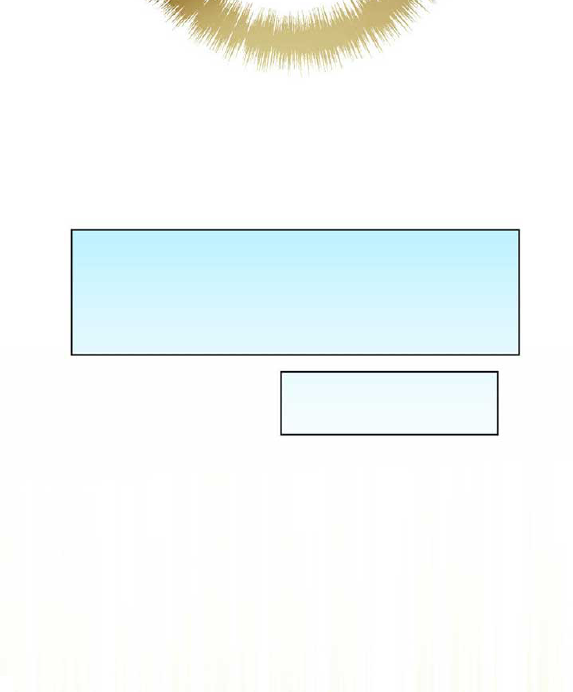 The Fake Lady and the Knight Chapter 8 Gambar 12