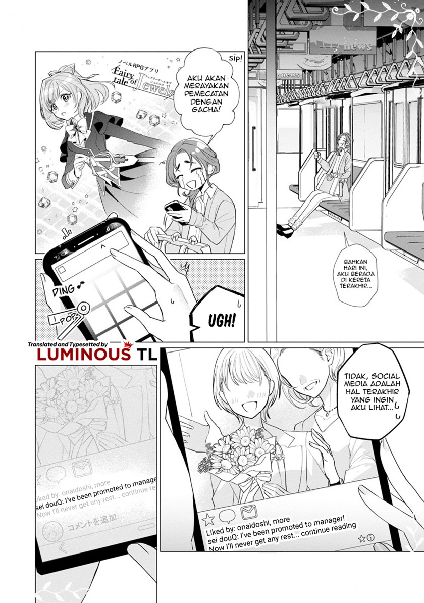 The Fed Up Office Lady Wants to Serve the Villainess Chapter 1 Gambar 8