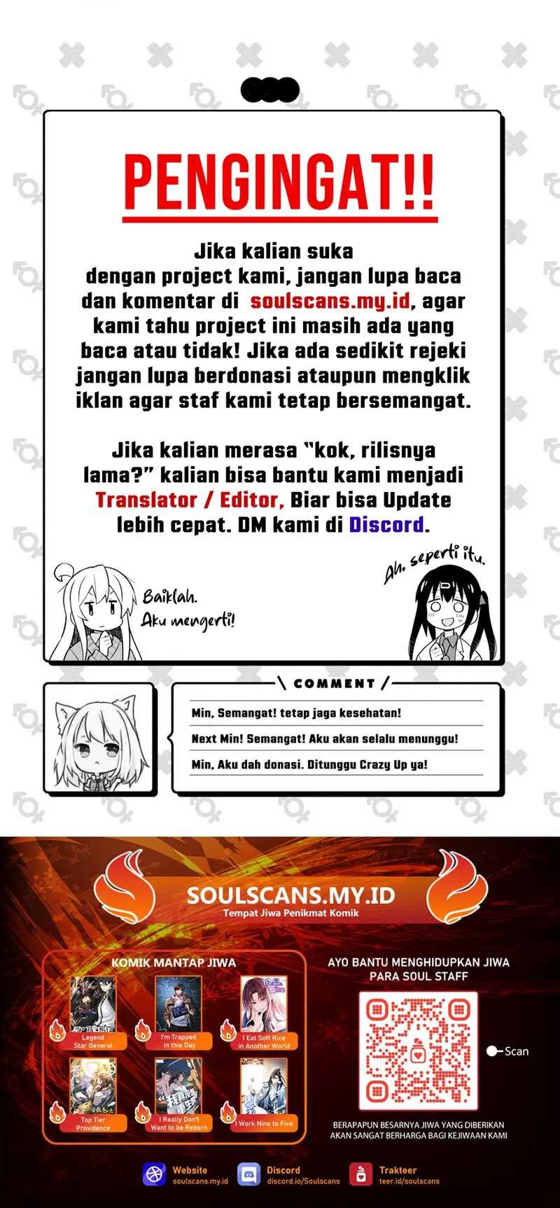 The First Sequence Chapter 64 Gambar 30