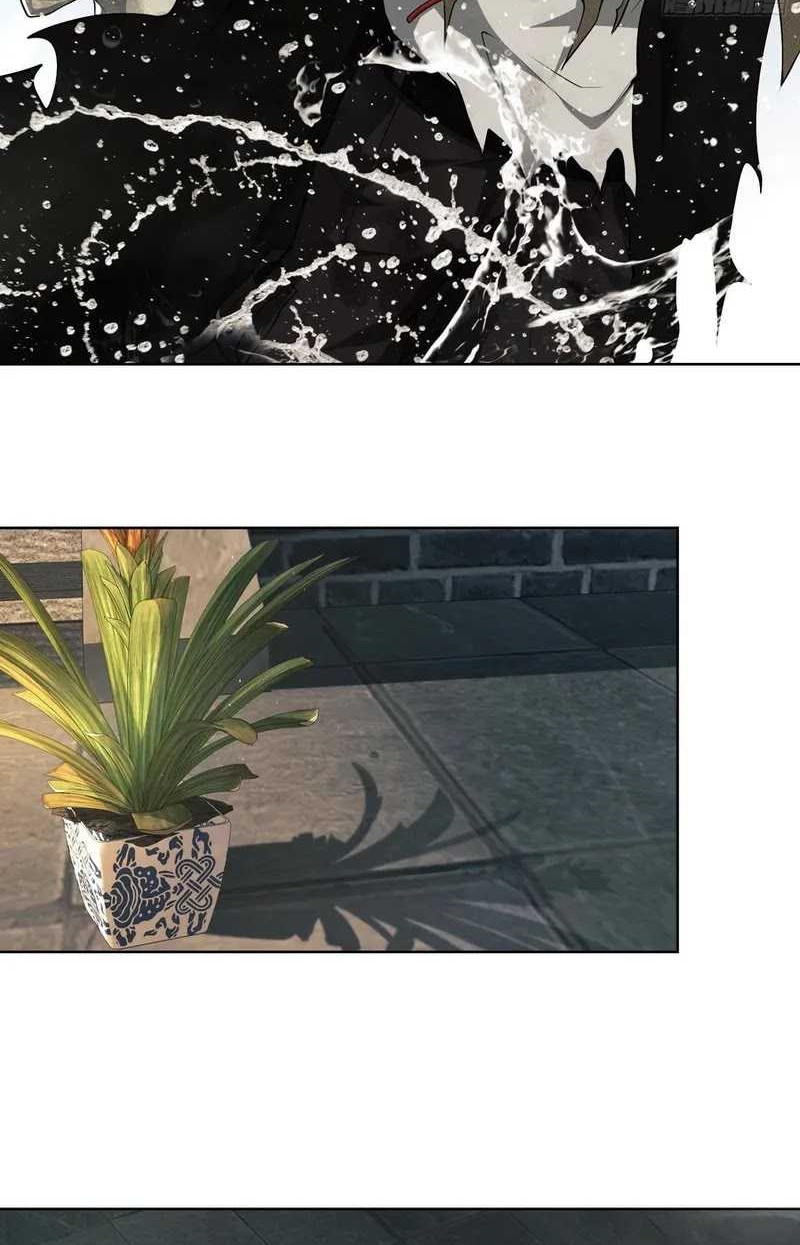 The First Sequence Chapter 64 Gambar 19