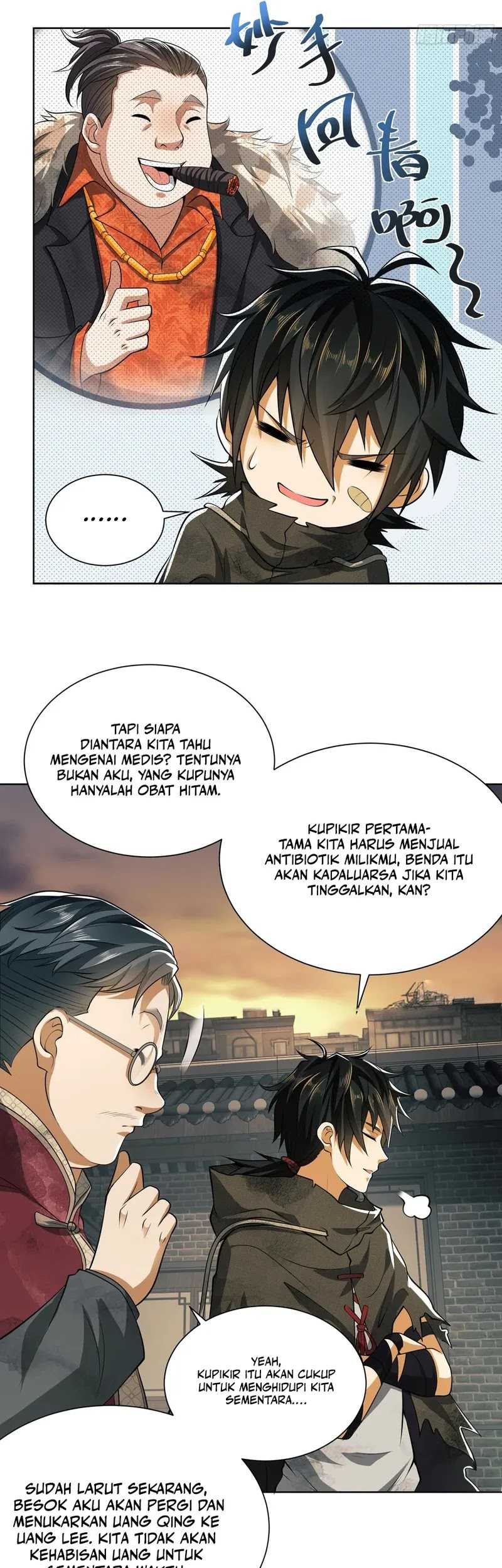 The First Sequence Chapter 64 Gambar 22