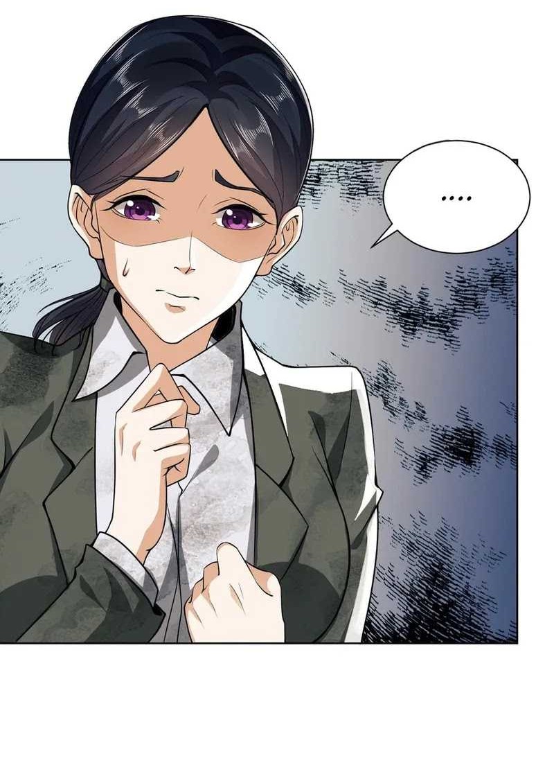 The First Sequence Chapter 64 Gambar 3