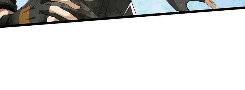 The First Sequence Chapter 65 Gambar 37