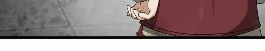 The First Sequence Chapter 65 Gambar 4