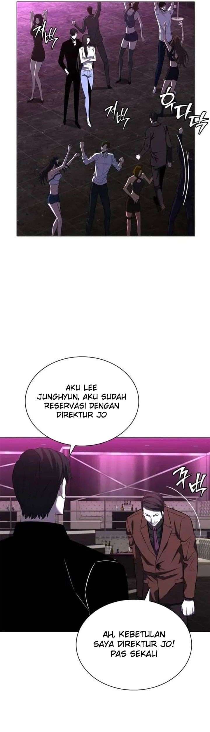 The Former Mercenary’s Life as a Prosecutor Chapter 10 Gambar 44