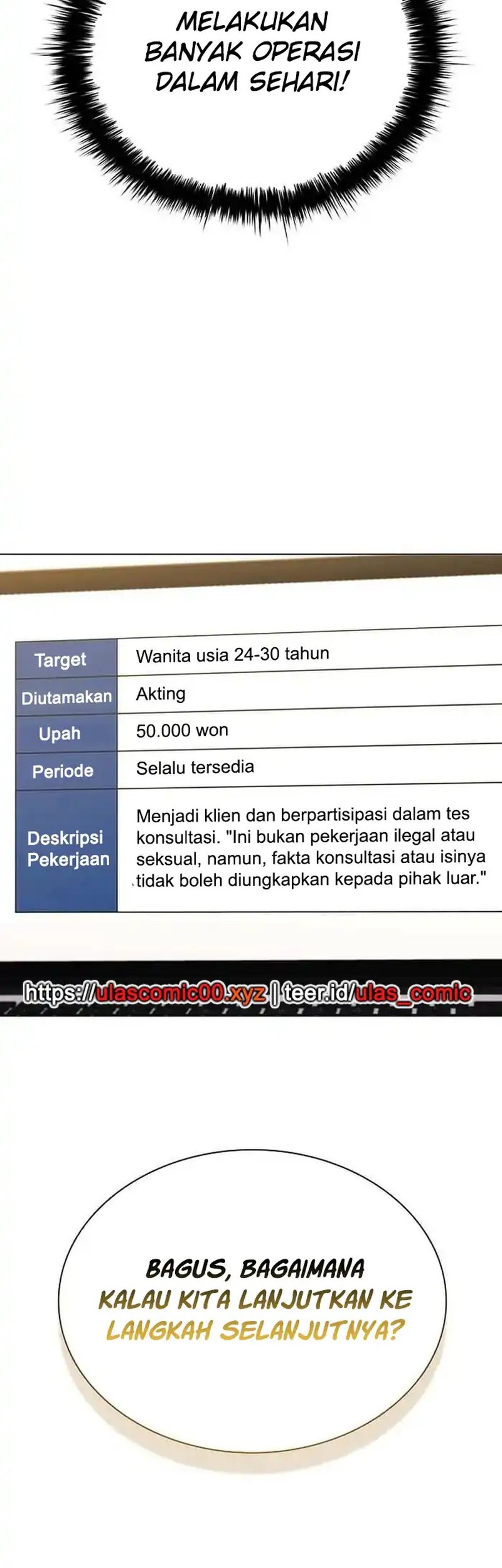 The Former Mercenary’s Life as a Prosecutor Chapter 11 Gambar 46