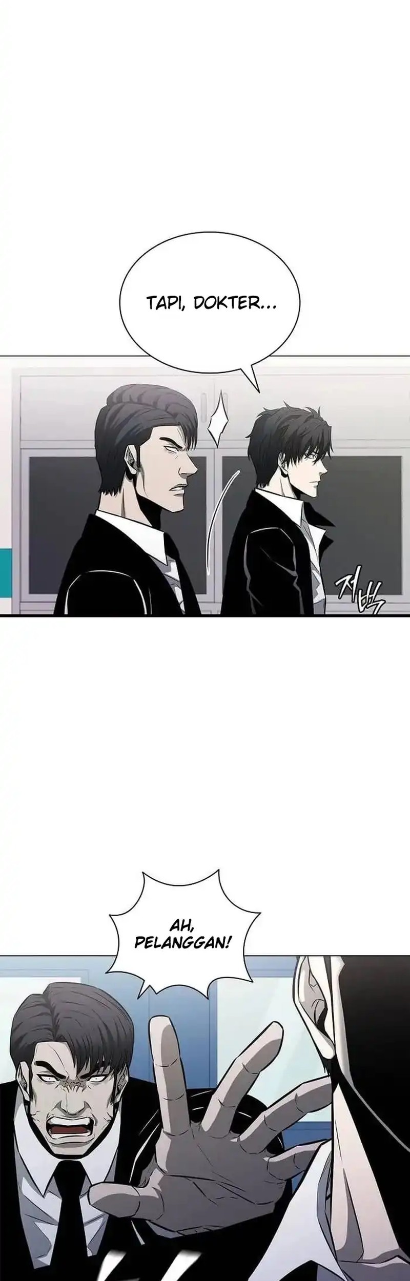 The Former Mercenary’s Life as a Prosecutor Chapter 11 Gambar 75