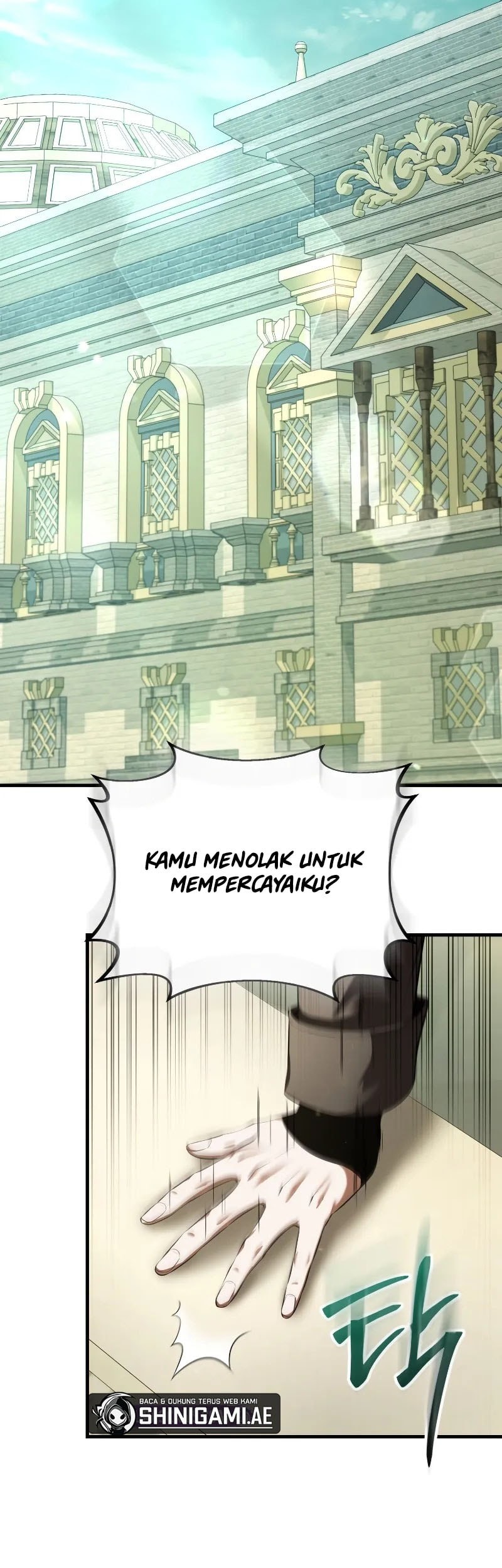 The Fox-Eyed Villain Of The Demon Academy Chapter 18 Gambar 5