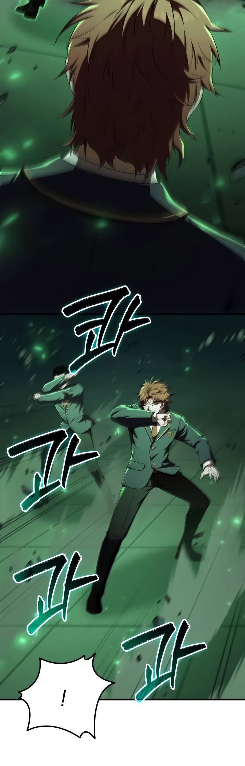 The Fox-Eyed Villain Of The Demon Academy Chapter 19 Gambar 32