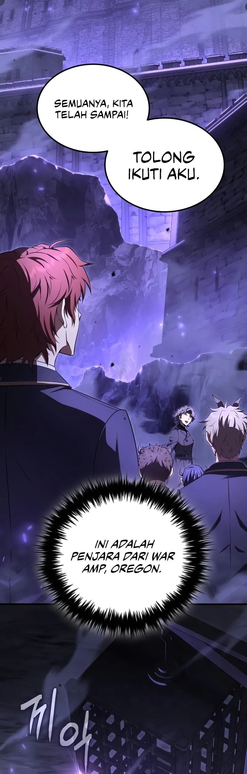 The Fox-Eyed Villain Of The Demon Academy Chapter 25 Gambar 4