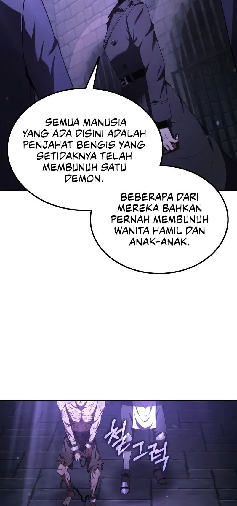 The Fox-Eyed Villain Of The Demon Academy Chapter 25 Gambar 22