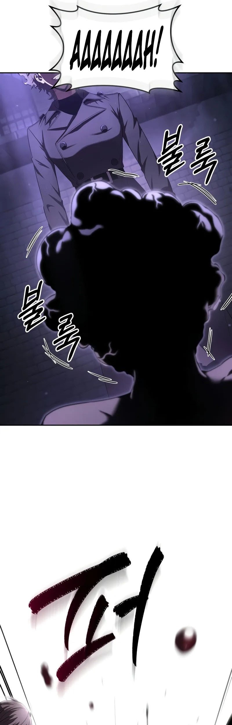 The Fox-Eyed Villain Of The Demon Academy Chapter 25 Gambar 27