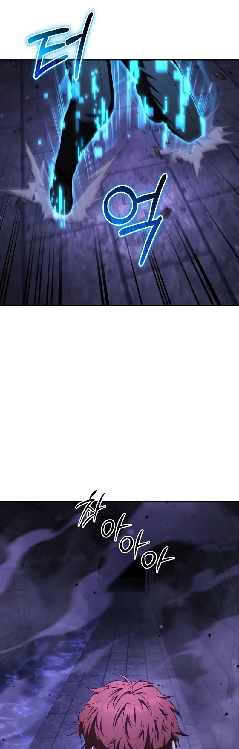 The Fox-Eyed Villain Of The Demon Academy Chapter 26 Gambar 46