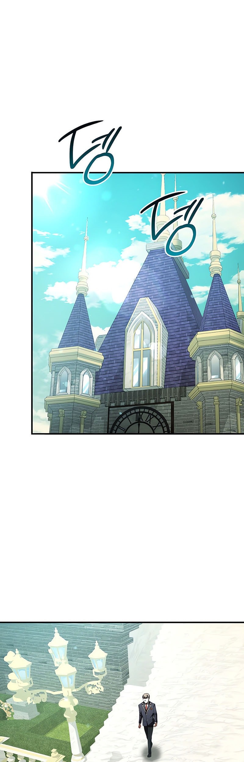 The Fox-Eyed Villain Of The Demon Academy Chapter 27 Gambar 46