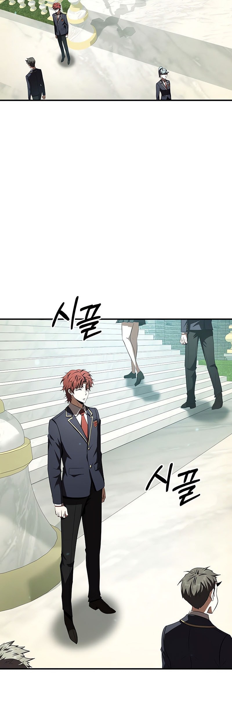 The Fox-Eyed Villain Of The Demon Academy Chapter 27 Gambar 47