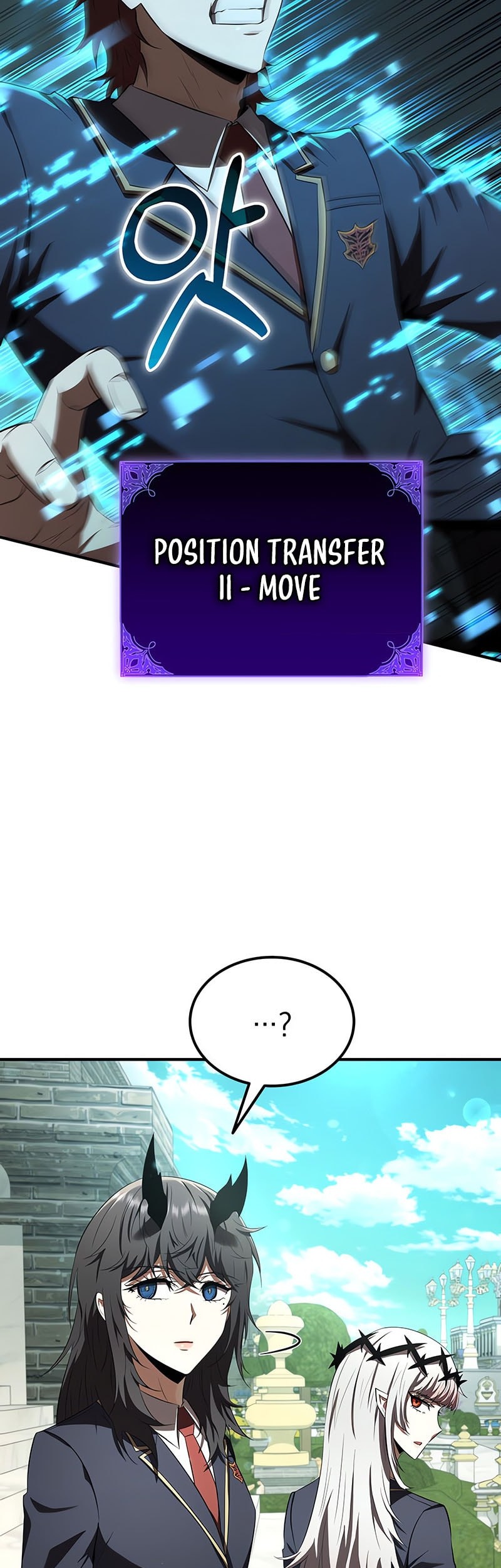 The Fox-Eyed Villain Of The Demon Academy Chapter 27 Gambar 52