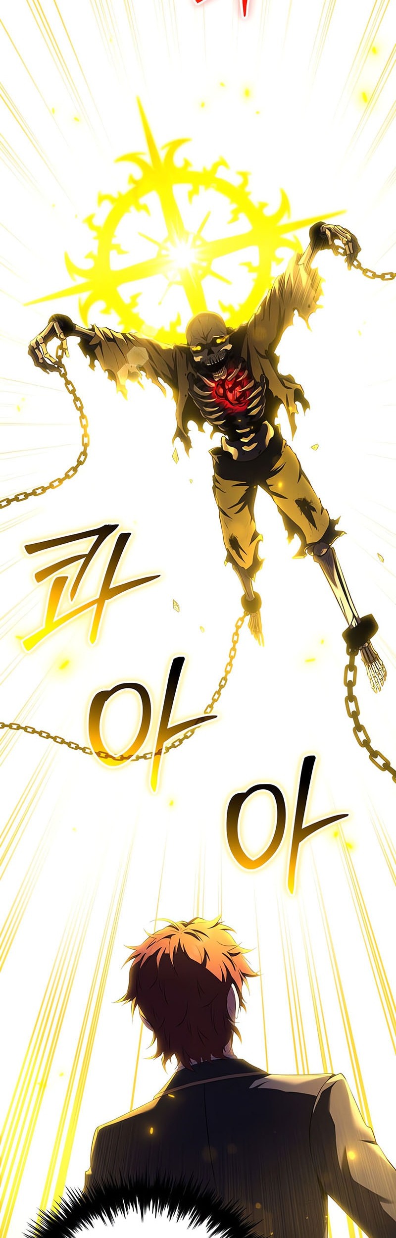 The Fox-Eyed Villain Of The Demon Academy Chapter 27 Gambar 3