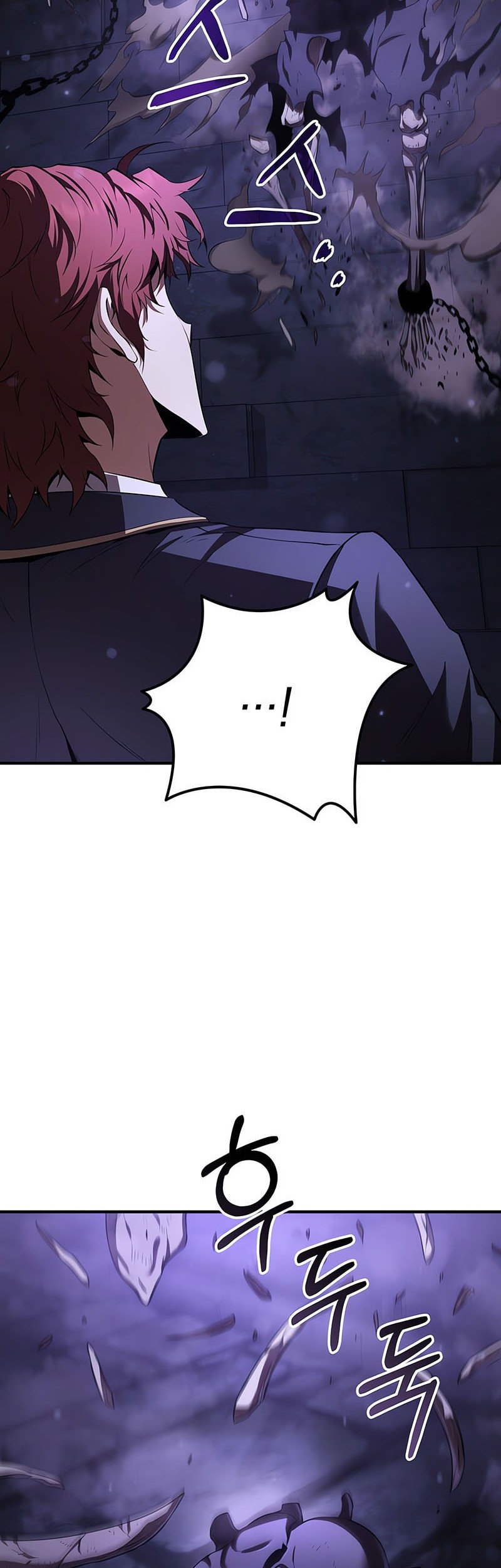 The Fox-Eyed Villain Of The Demon Academy Chapter 27 Gambar 11